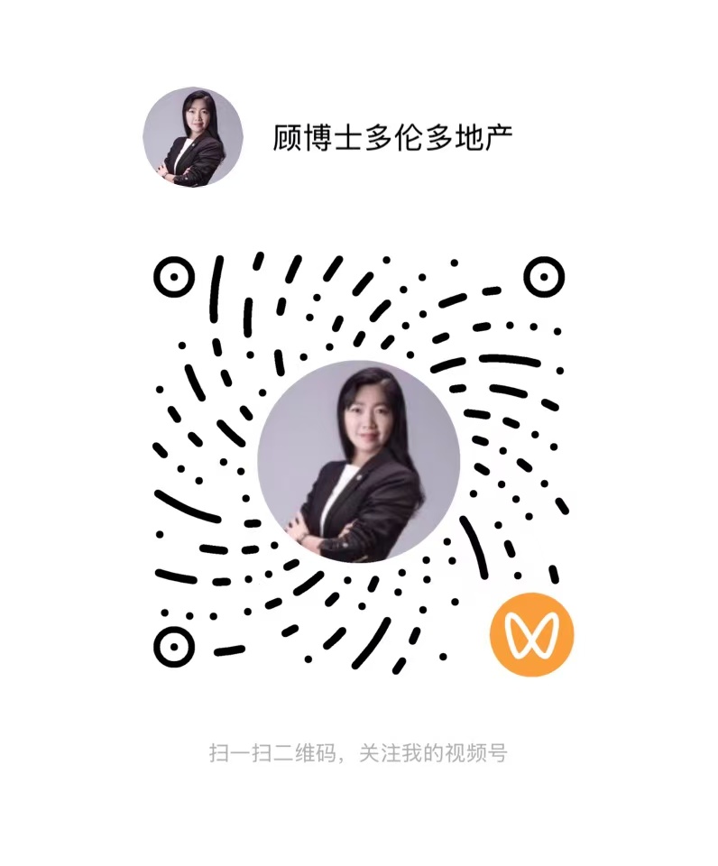 Jenny Gu WeChat Video Channel QR Code