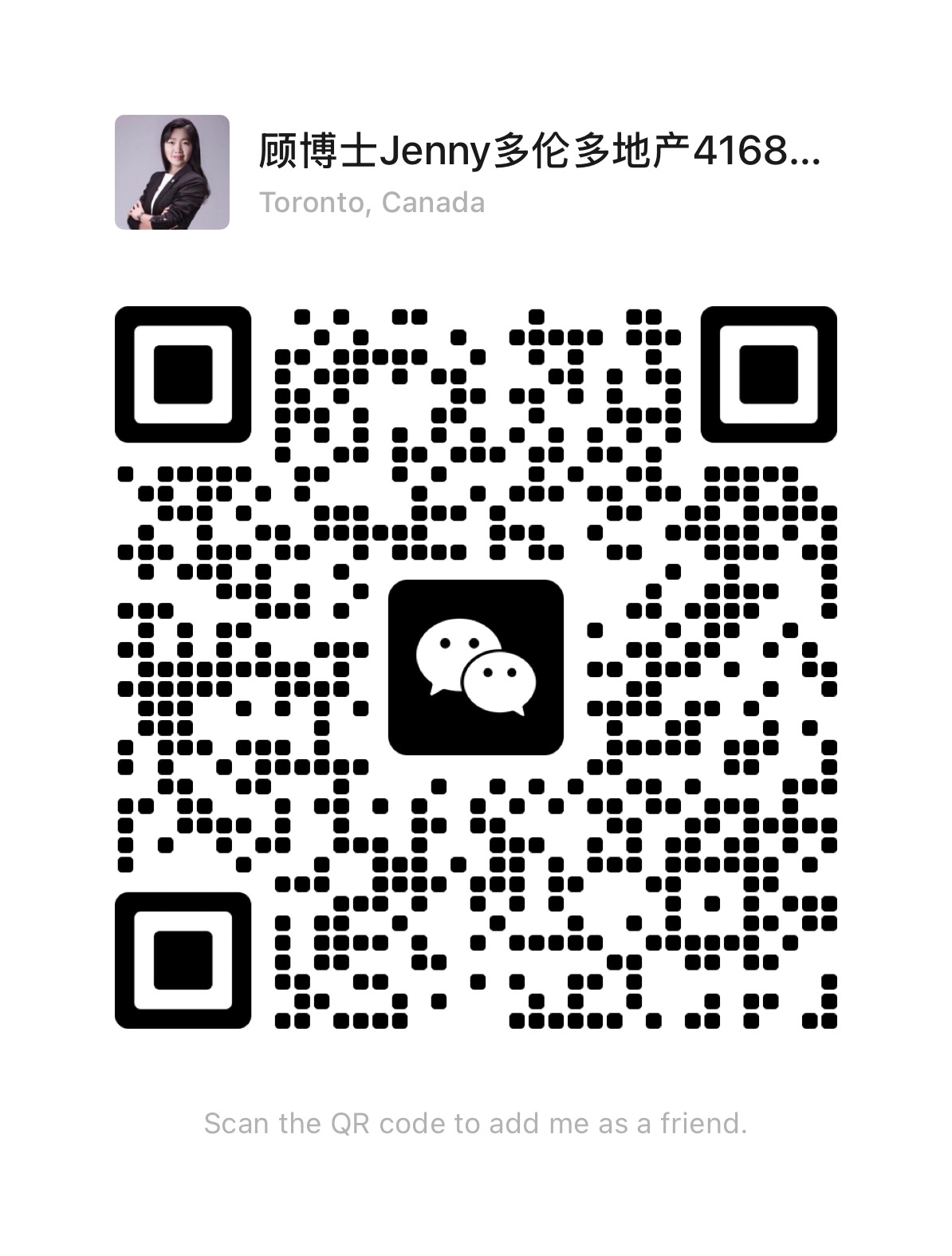 Jenny Gu WeChat QR Code